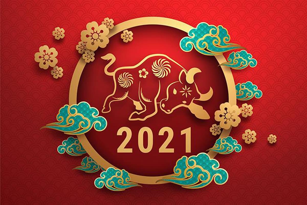 Thông báo lịch nghỉ lễ Tết Nguyên đán Tân Sửu 2021 (10/02/2021 - 16/02/2021)